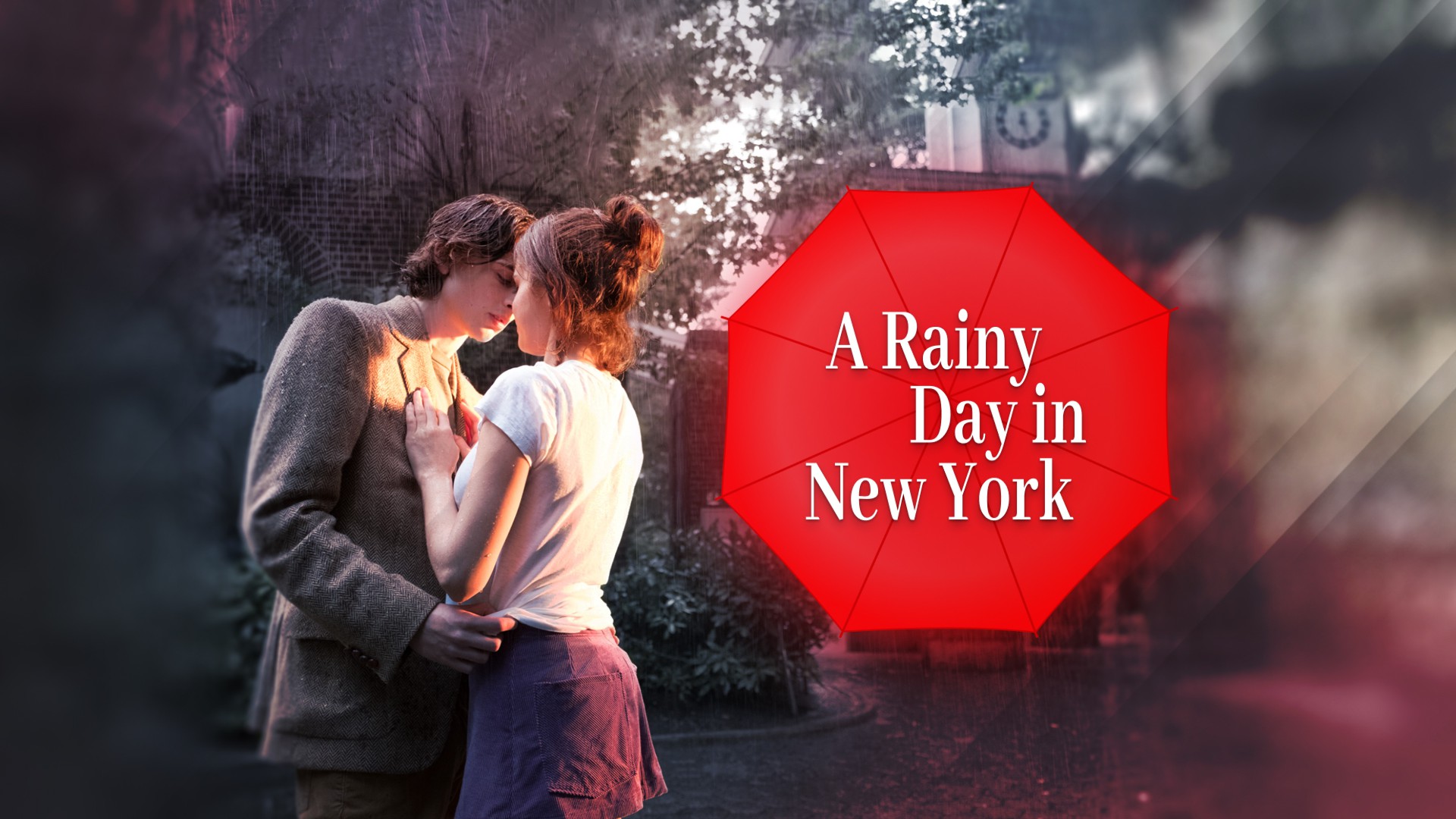 «Дождливый день в Нью-Йорке»