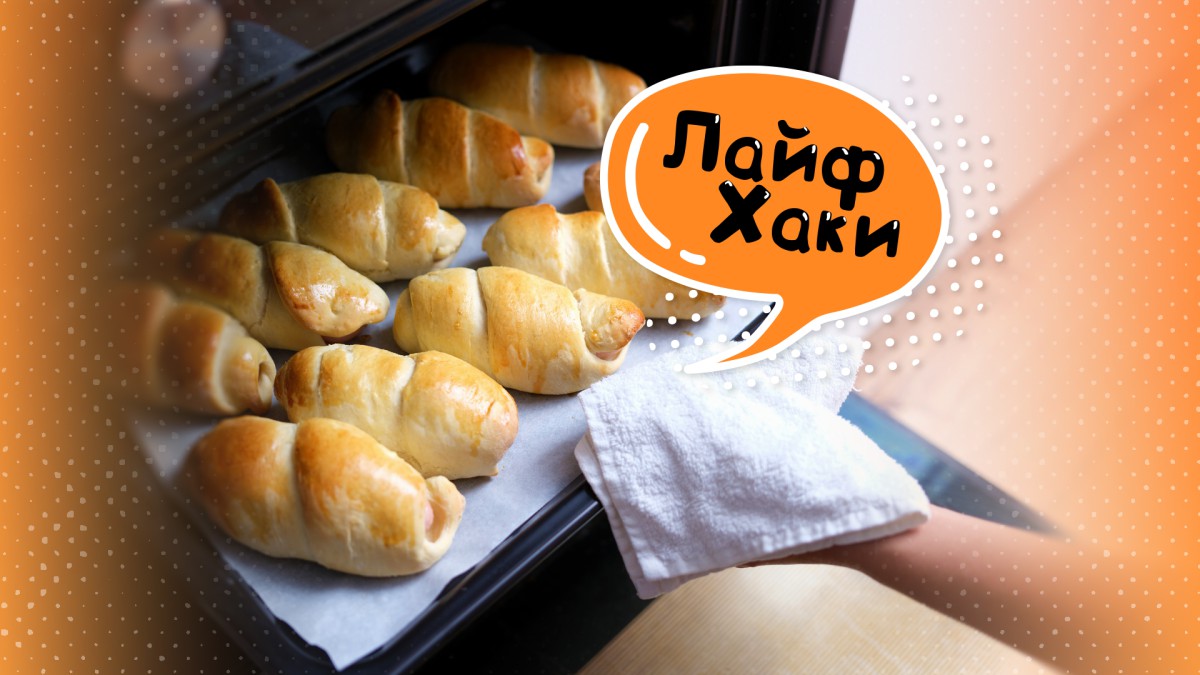 Для вкусных пирожков: как определить готовность дрожжевого теста