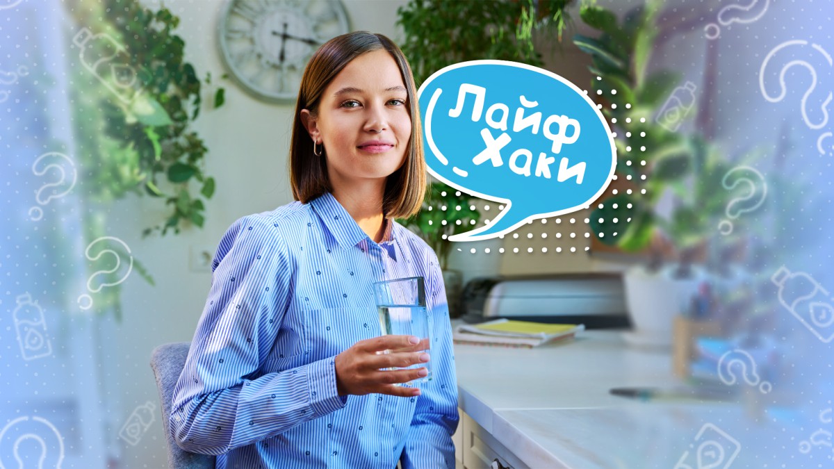 Как приучить себя пить воду?