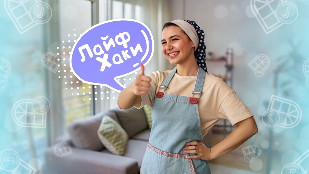 Как предотвратить запотевание окон?