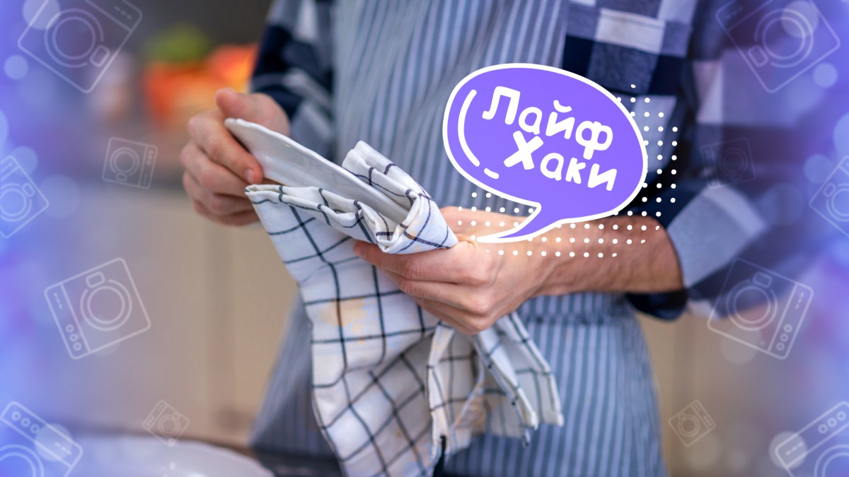 Как правильно стирать грязные кухонные полотенца?