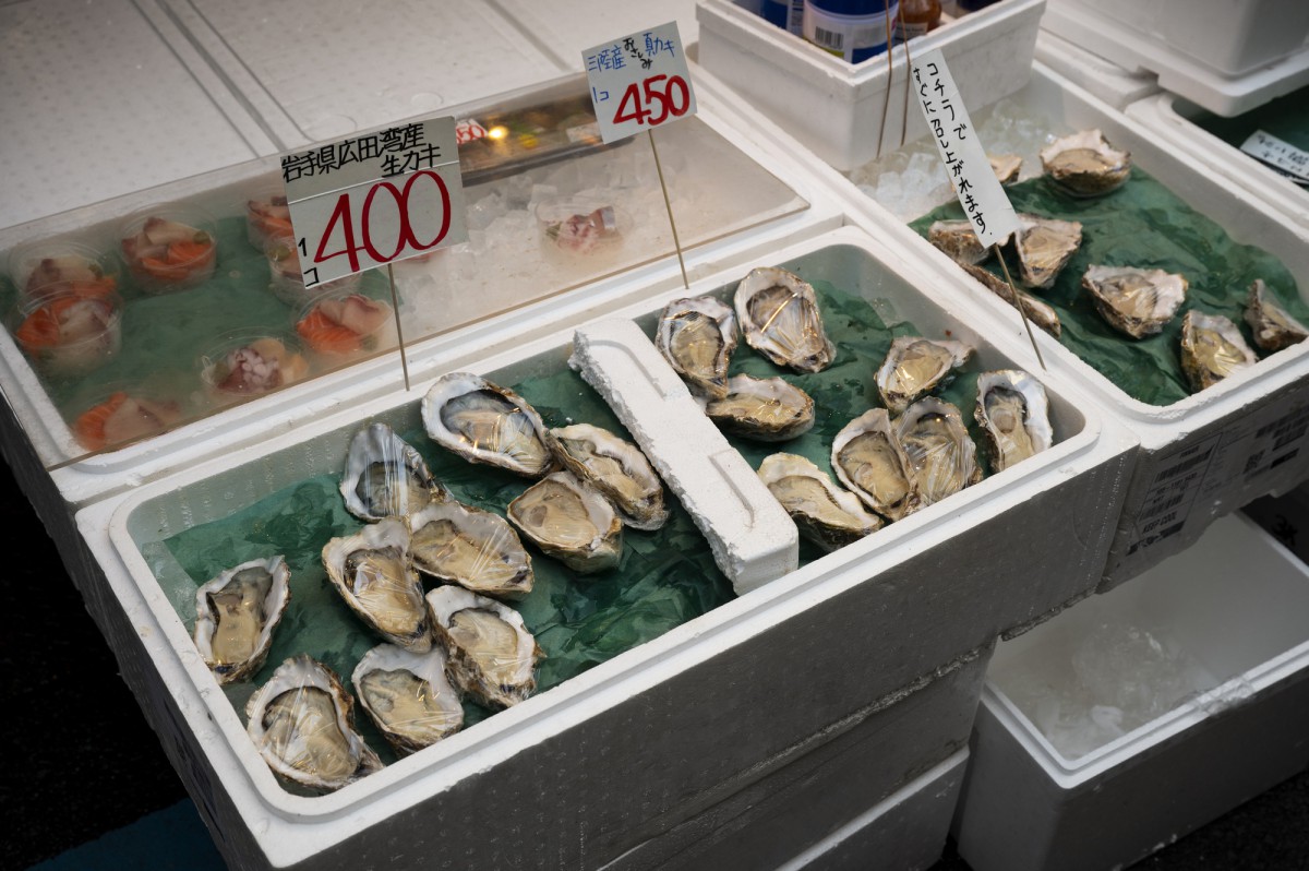 Роспотребнадзор: качество и безопасность рыбы и морепродуктов под контролем